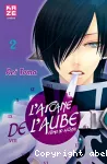 L'Arcane de l'aube. Tome 02